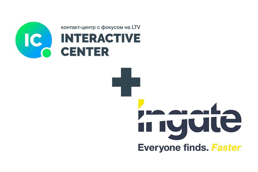 Ingate стал партнером InteractiveCenter